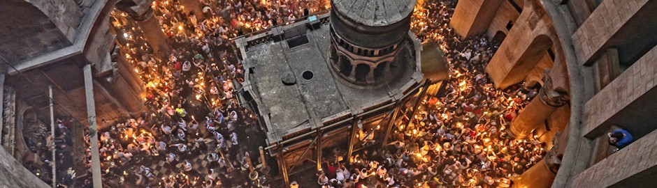 Ανάσταση στα Ιεροσόλυμα