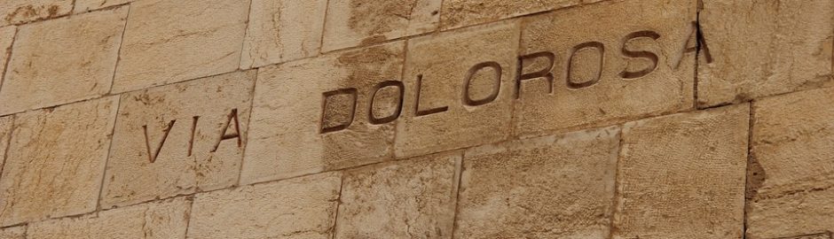 Οδός του Μαρτυρίου, Ιεροσόλυμα