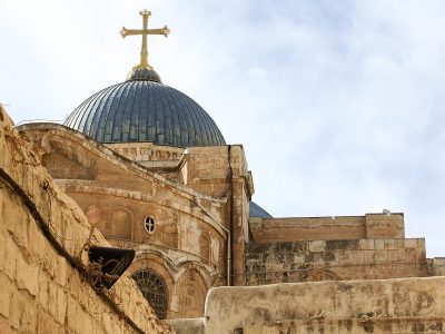 Ναός της Αναστάσεως. Προσκύνημα στα Ιεροσόλυμα