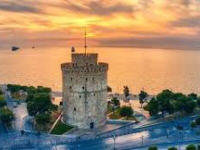 ΛΕΥΚΟΣ ΠΥΡΓΟΣ