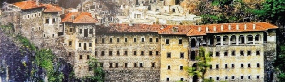 ΠΑΝΑΓΙΑ ΣΟΥΜΕΛΑ